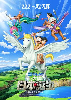 高清2019av手机版