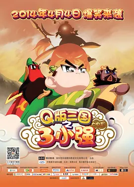 99中文字幕在线