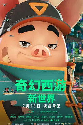 懂色tv