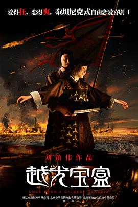 等待女友的信号