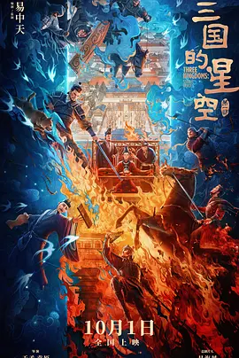 国产黄大片在线视频