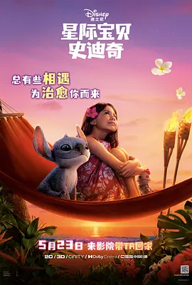 依人成人综合网