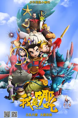 我母亲的朋友2