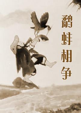 女同互慰刺激小说