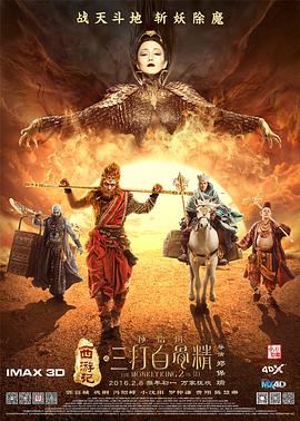 看黄色录相