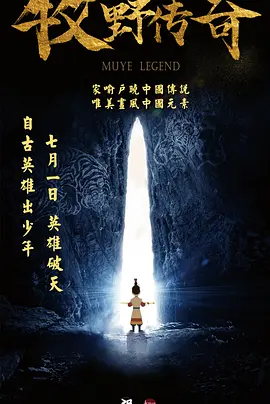 日韩亚洲人成在线综合日本
