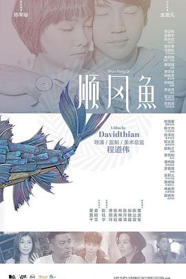 权力的游戏第八季完整版高清在线观看