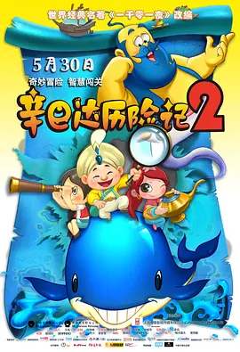 王祖贤为艺术献身的电影