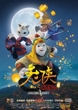 国产精品资源在线观看网站