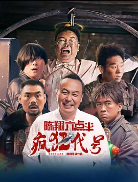 一区精品在线