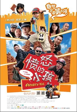 综合伊人