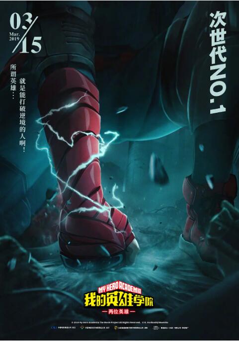 久热免费视频
