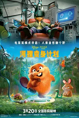 二区在线观看