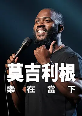 少妇大尺度
