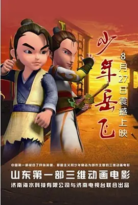 草字头一个数
