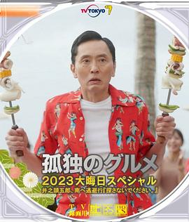 露胸美女软件