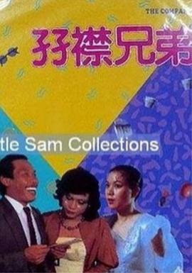 赤兔gay帅仔chinese