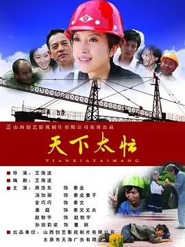 在线综合亚洲欧洲综合网站