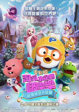色综合色狠狠天天久久婷婷基地