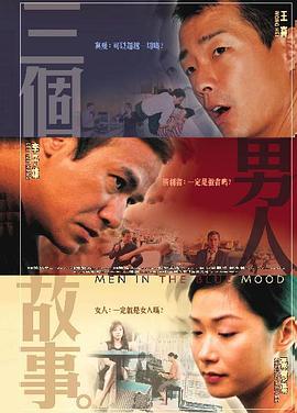 卑劣的交易