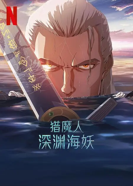 国产欧美日韩综合精品一区二区