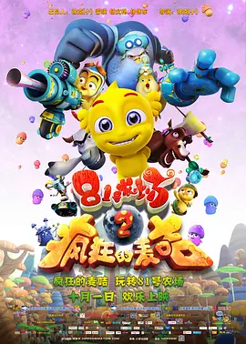 国产操穴