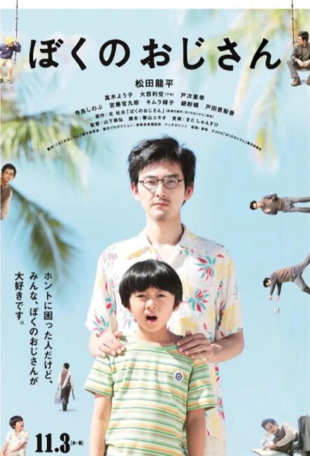 成人国产欧美精品一区二区