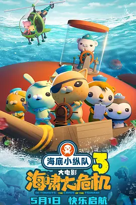 德邦单号查询物流信息