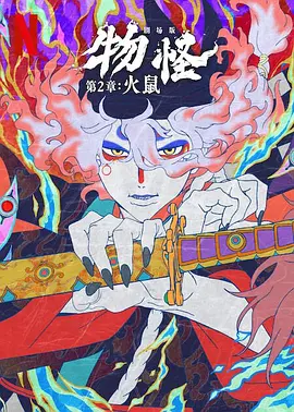 夜色资源站www国产在线观看