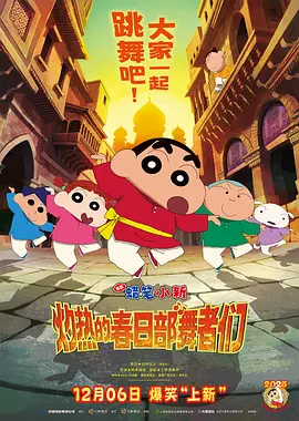 国产在线一区二区三区