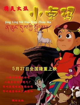 香蕉tv亚洲专区在线观看