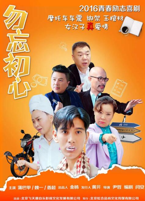 99久久国内精品成人免费
