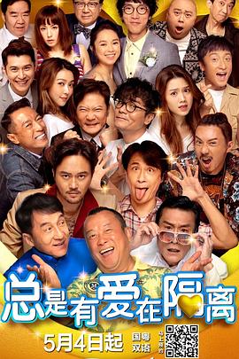 瑶图片