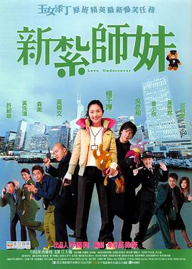 乐知时宋煜扩写微博
