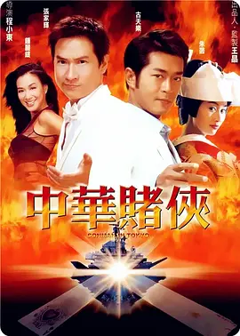 国产视频在线一区