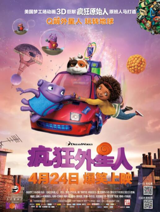 视频一区二区国产无限在线观看