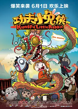 在线观看91精品国产hd
