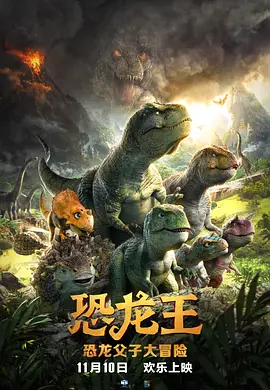 亚洲国产精品第一区二区三区
