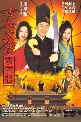 一本一本久久a久久精品综合