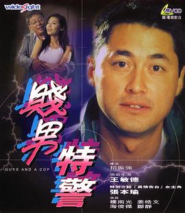 特一级毛片