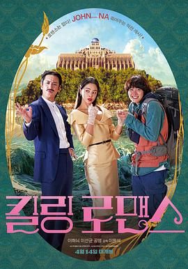 亚洲欧美日韩精品久久