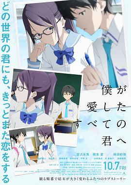 日韩av片无码一区二区不卡电影