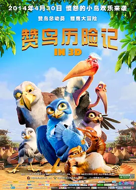噜噜爱69成人精品