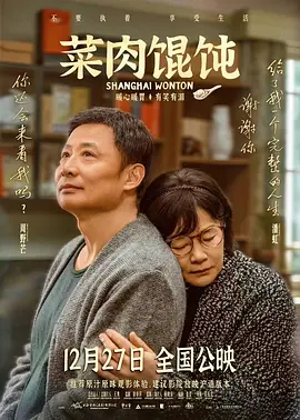 国产一区二区高清视频