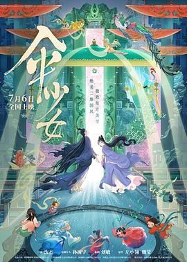 麻豆亚洲