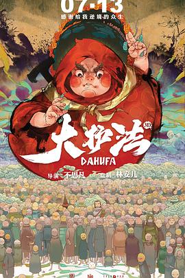 亚洲欧美在线不卡