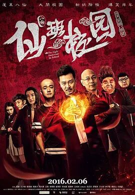 潮湿的心hd完整版