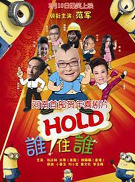 国产福利在线观看精品