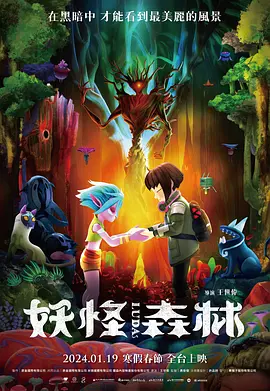 卢周来