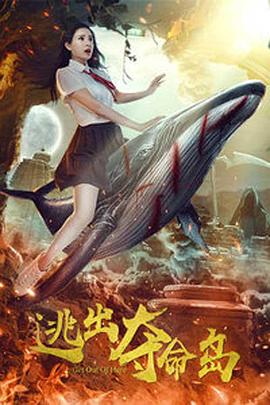 青青伊人91久久福利精品